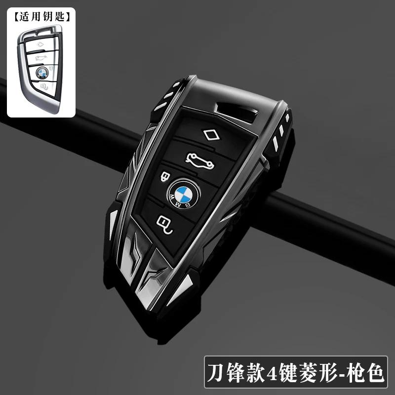 Car Key Case Cover for BMW X1 X3 X4 X5 F15 X6 F16 G30 7 Series G11 F48 F39 520 525 f30 118i 218i 320i Car Interior Accessories YA1
