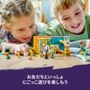 LEGO Friends Leo's Room 41754, Toy, Building Blocks, Pretend Play, Gift, House, Girls, Ages 6 and Up