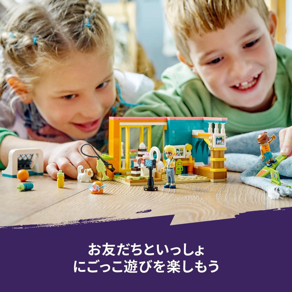 LEGO Friends Leo's Room 41754, Toy, Building Blocks, Pretend Play, Gift, House, Girls, Ages 6 and Up