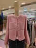 Handmade Bouclé Round Neck Jacket C254MSG152