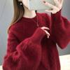 Maglione da Donna con Maniche a Lanterna Larghe Base Lavorata a Maglia Top a Fiore Intrecciato
