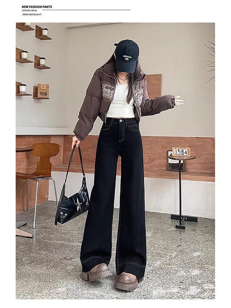Autumn Winter 2025 High-Waist Black Jeans: Women's Slimming Loose Wide-Leg Pants