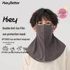 HeyBetter Outdoor Sun Protection Face Mask