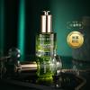 Sea Grape Collagen Peptide Double Anti Revitalizing Essence Oil Skin Care Moisturizing Brighten Anti-Aging Firming Face Serum