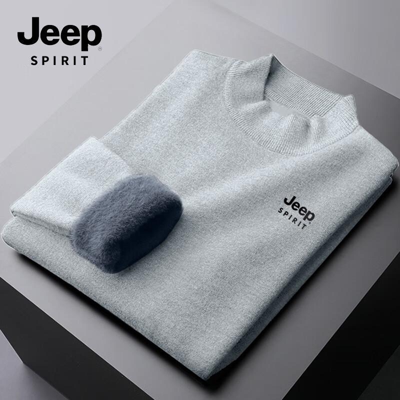 JEEP SPIRIT Men's Winter Fleece-Lined Pullover Sweater