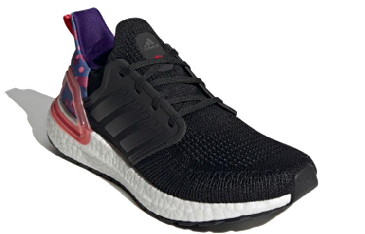 UltraBoost 20 Wmns Adidas 'Chinese New Year' Women's H04408