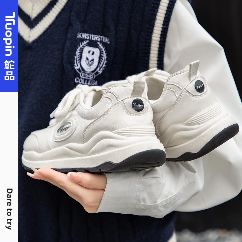 Sneakers women's summer new versatile thick-soled student breathable mesh lightweight soft-soled running shoes