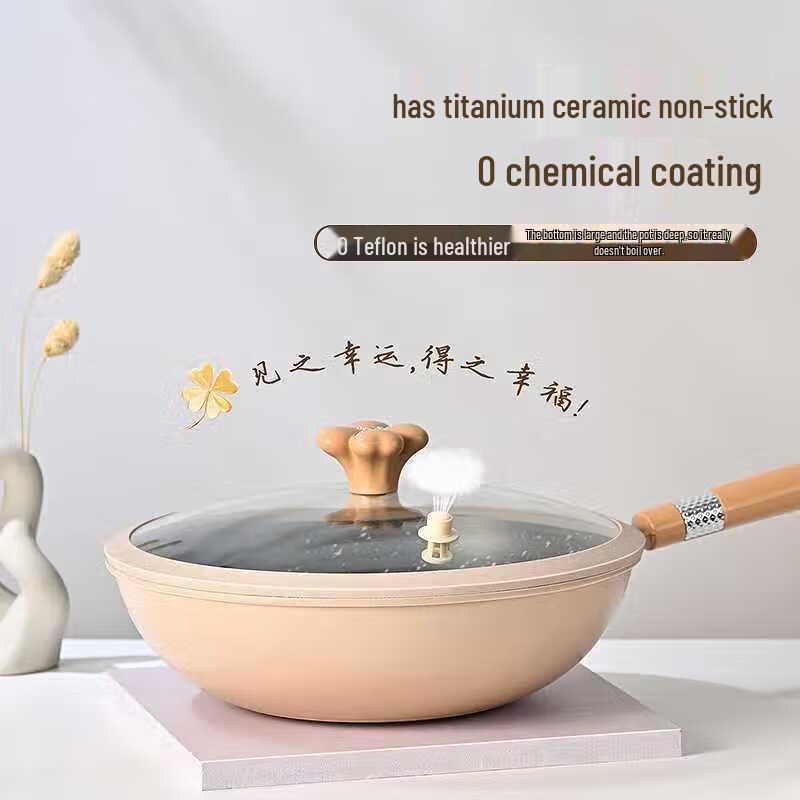 

Yoshida Craftsman Titanium Maifan Stone Non-stick Frying Pan