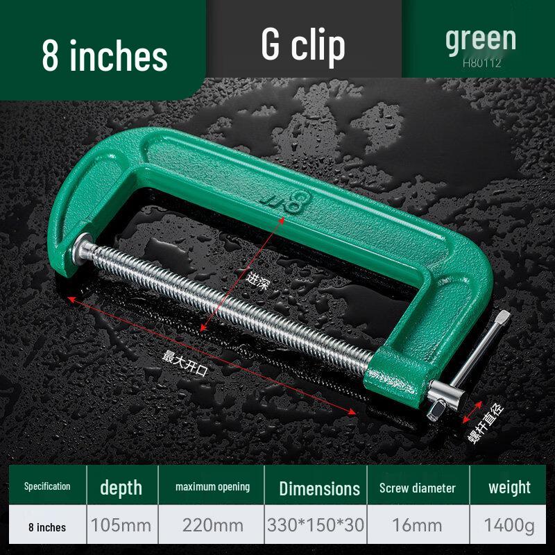 Сверхпрочная столярная G-струбцина