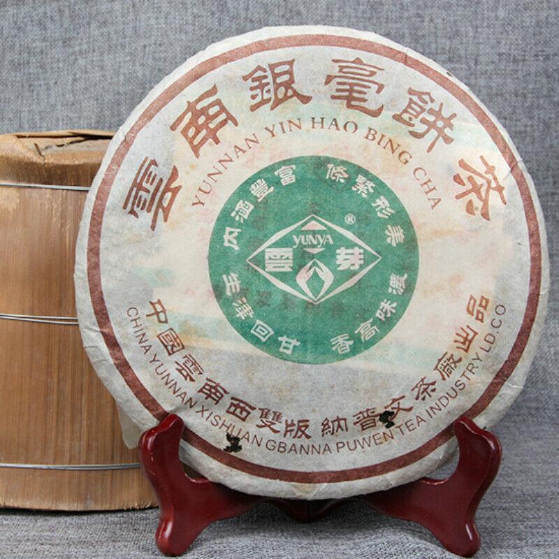 400 г Юньнаньский старый пуэр — фото 2