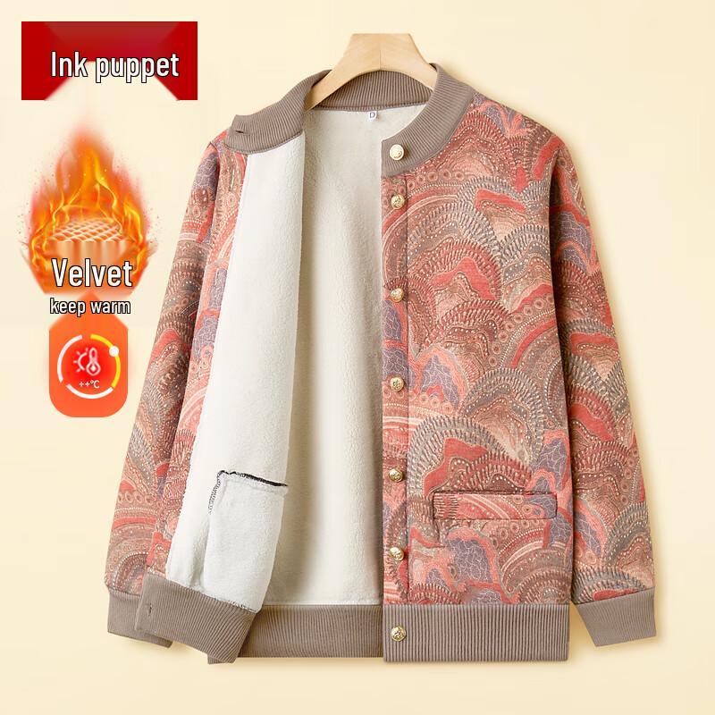 

Fashion Plus Velvet Winter Knitted Cardigan for Elderly Women 4XL