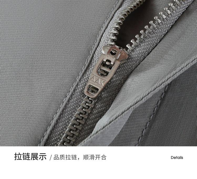 Men's Casual Pants