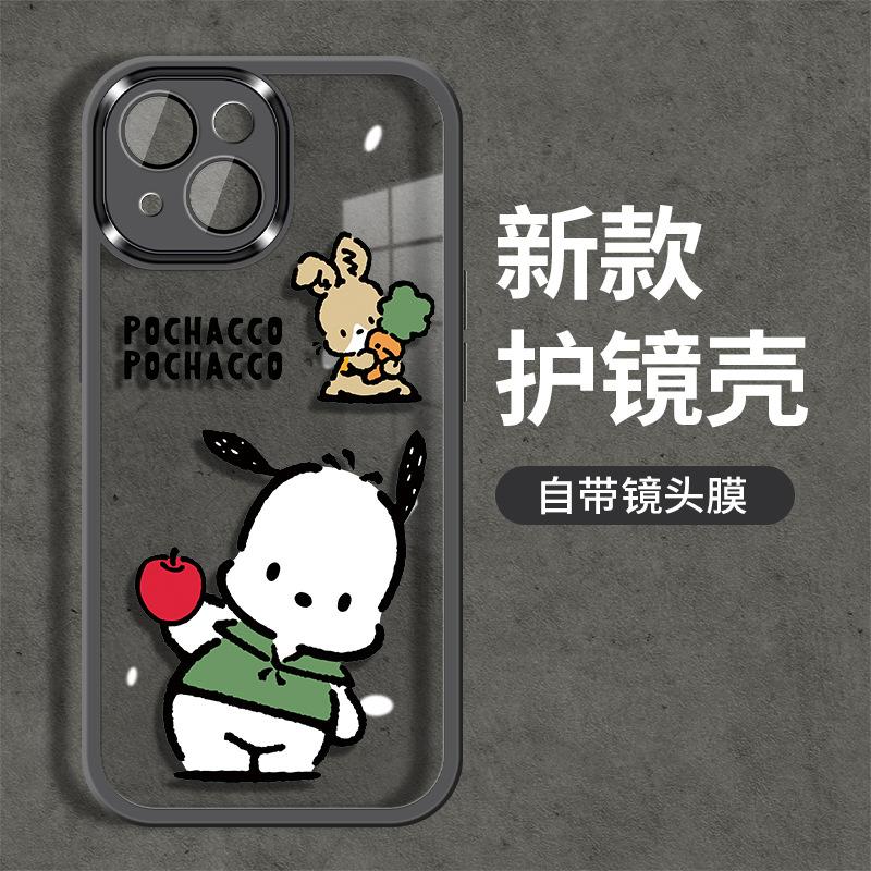 Applicable To Apple 11/11Pro Mobile Phone Case Iphone11promax Transparent 11pro Couple Cartoon Pacha Dog