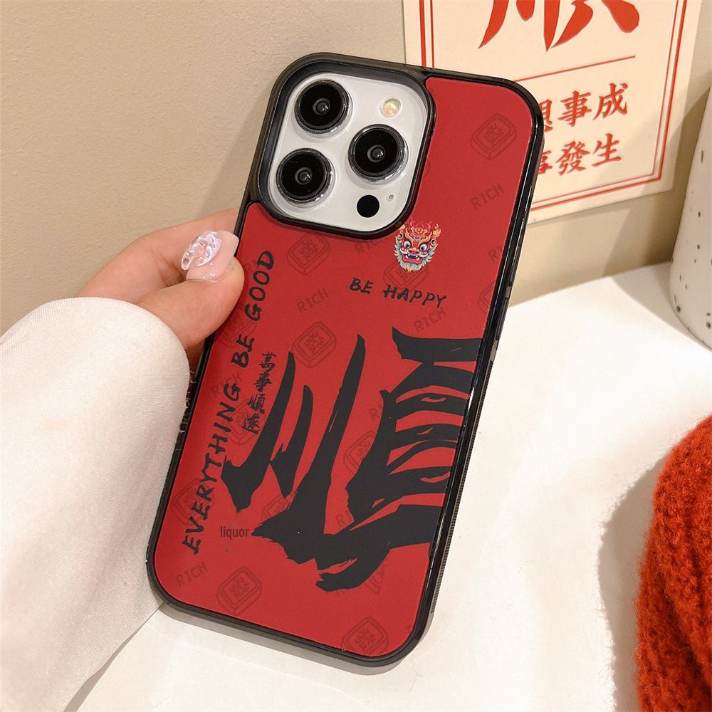 

Красный магнитный чехол для iPhone 11 Pro Max, 12, 13 - Shunlefa Apple 15 - женский iPhone 15 Plus/14 Plus