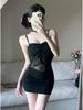 Spicy Waist-Cinched Lace Patchwork Tassel Mini Dress