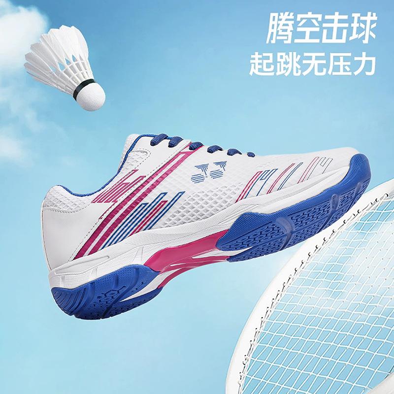Source Badminton shoes Training shoes Competition men's and women's shoes Couple sports shoes Men's shoes Shock-absorbing lightweight tennis shoes