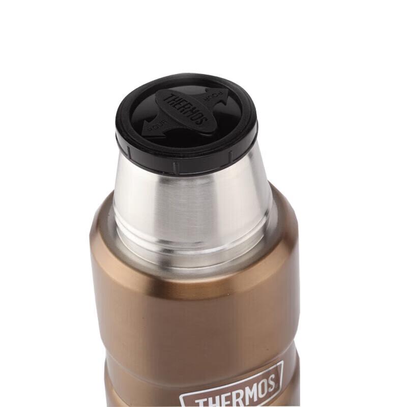 THERMOS SK-2000 Vacuum Insulated Stainless Steel Mug
