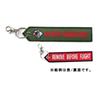 KB Miscellaneous Goods Tag Flying Training Squadron Komatsu AGGRESSOR KBTG23014 -