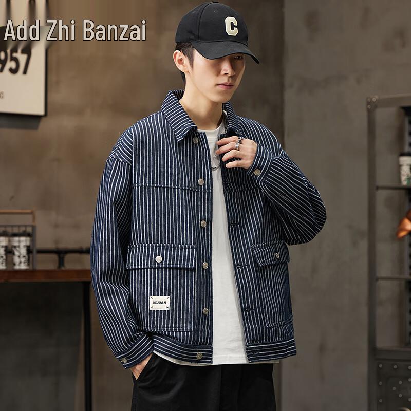 Pánská pruhovaná džínová košile/bunda Zengzhi