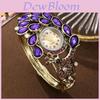 Peacock Feather Quartz Watch For Women With Alloy Bracelet Fashion Accessory