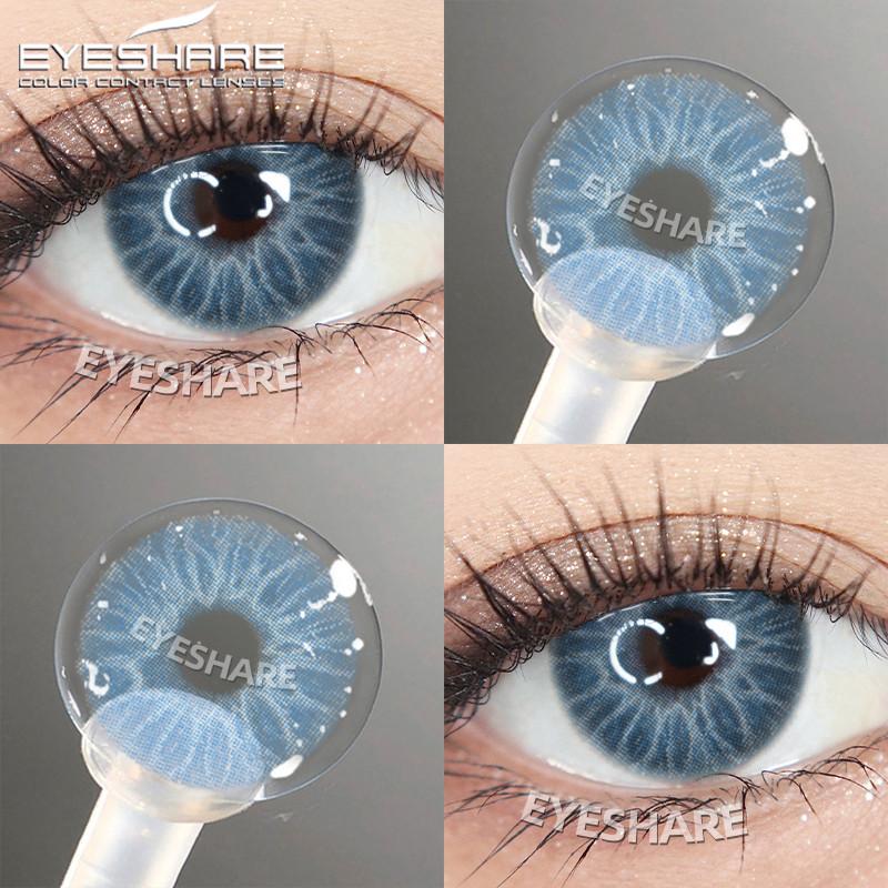 Eyeshare 1 Pair Gray Brown Colored Contact Lenses for Eyes Beautiful Natural Pupil Soft Contacts