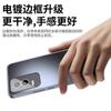 Applicable To Honor GT Mobile Phone Case Pro New High-end Matte Lens All-inclusive Simple Anti-drop  Case