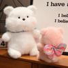 Kawaii Bear With Bowknot Wings Plush Toy Soft Bear Stuffed Doll Romantic Gift for Lover Home Decor Valentine's Day Gifts