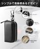 MONOJOY Key Case for Relay Attack Prevention, Radio Waves, Smart Key, Anti-theft, Car, Smart