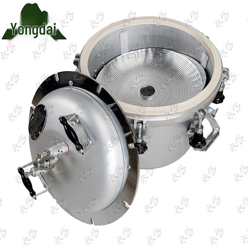 Yongdai 38L Outdoor Pressure Cooker