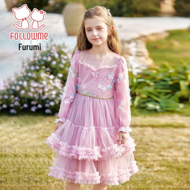 Fuluomi Girls' Sweet Mesh Princess Dress