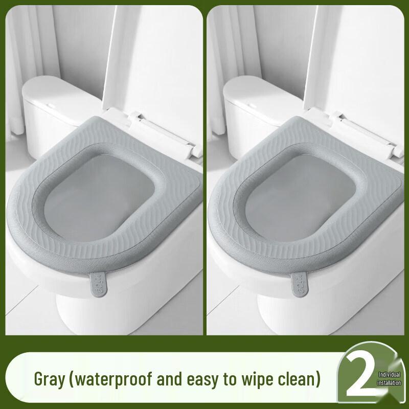 LIEI Waterproof Silicone Toilet Seat Cushion