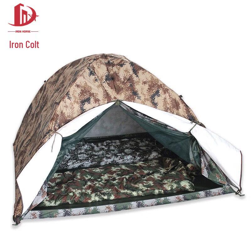 Tieju Outdoor Four-Season Digital Camo Tent