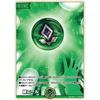 Green Ale C Common hSD01 hY01-002 Starter Deck "Tokino Sora & AZKi