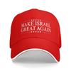 Gorra De Béisbol Con Bandera Israelí Diseño Unisex Para Adolescentes Gorra De Camionero Gorras De Béisbol Deportivas Informal