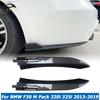 BMW 3 Series F30 (2013-2019) Rear Bumper Corner Protector - Decorative Modification Part