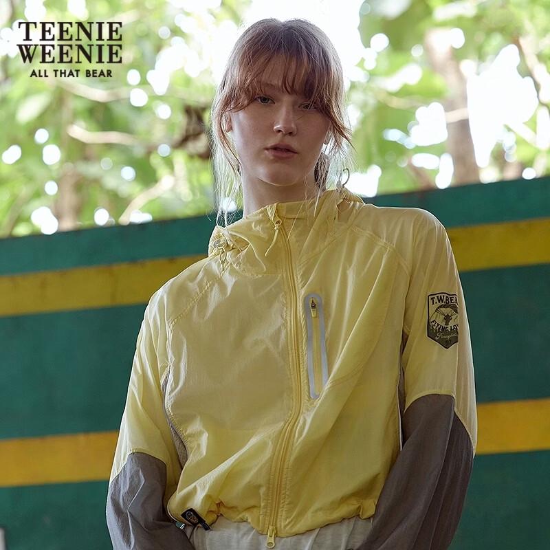 Teenie Weenie Bear Colorblock Hooded Jacket