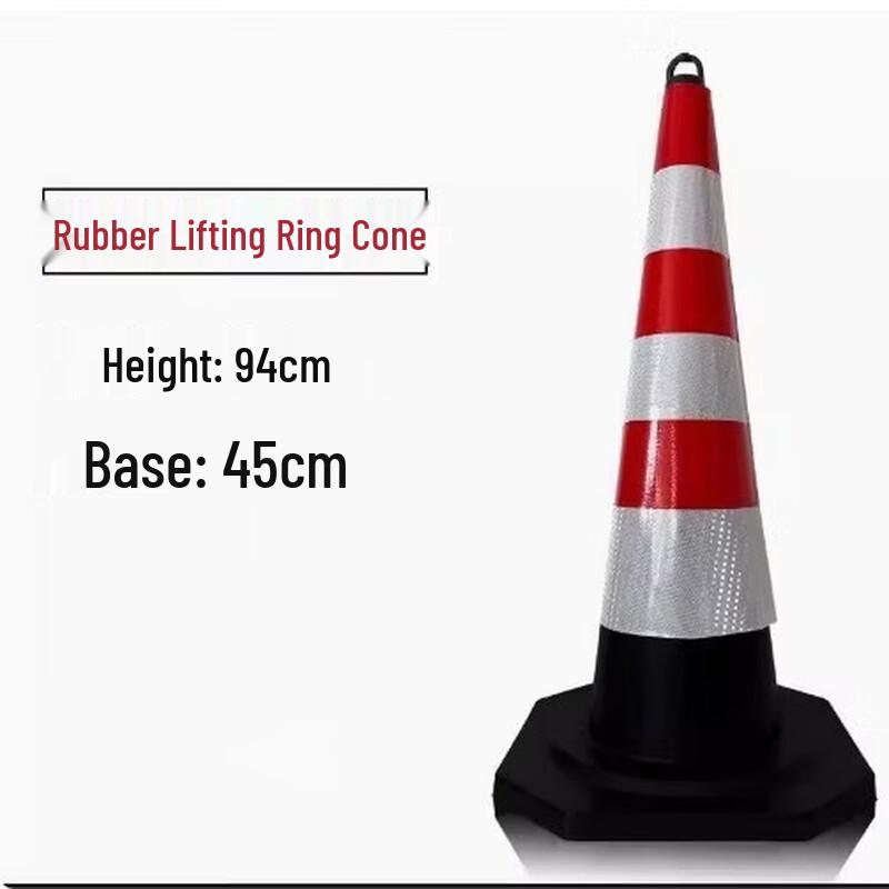 DAXTE Reflective Rubber Traffic Cone
