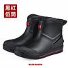 Water shoes fashion short tube rain shoes men's low tube work shoes low top non-slip shoes wear-resistant rubber shoes fishing shoes