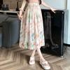 Floral Print Midi Skirt Women's Summer Elegant Stylish Split Hem Slimming High Waist A-Line Skirt