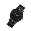 Men S Watches Luxury Quartz Wristwatch Men Business Casual Watch Fashion Braided Stainless Steel Watch Band Waterproof