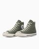 31318521 All Star Aged CL Hi "Moss Green" (Men's)