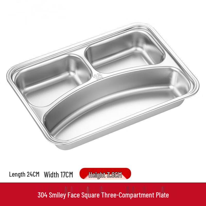 

ZLIII 304 Stainless Steel Rectangular 5-Compartment Cafeteria Tray with Lid