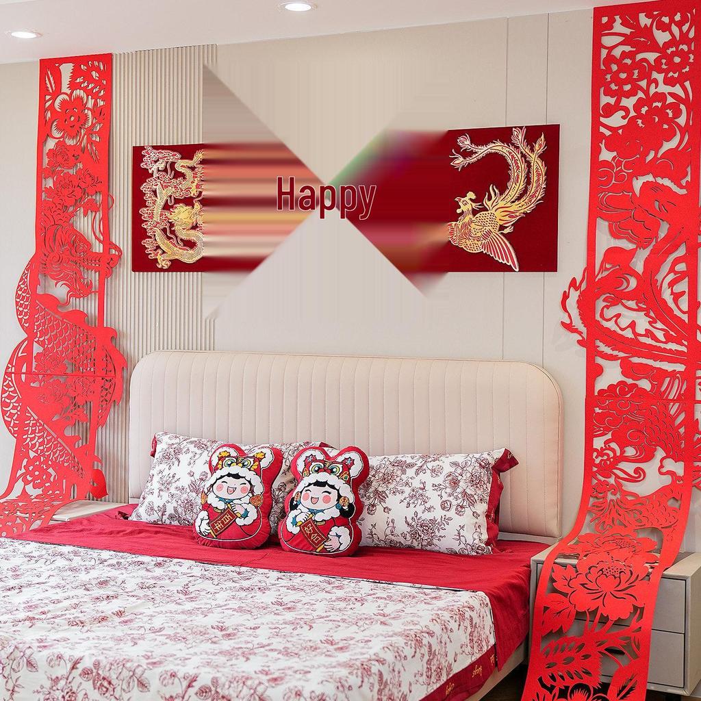 Dragon & Phoenix Wedding Room Decorations: Festive Wall Streamers Set for Bedroom & Living Room Celebration