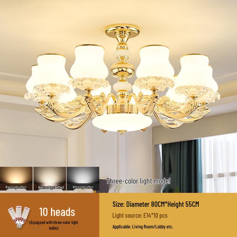 Oeny 10-Light 3-Color Dimmable Chandelier