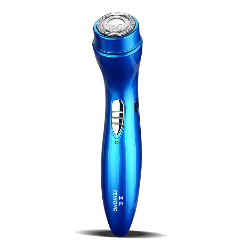 Portable Mini Electric Shaver For Women Compact Hair Removal Tool Gift For Men Floating Blade