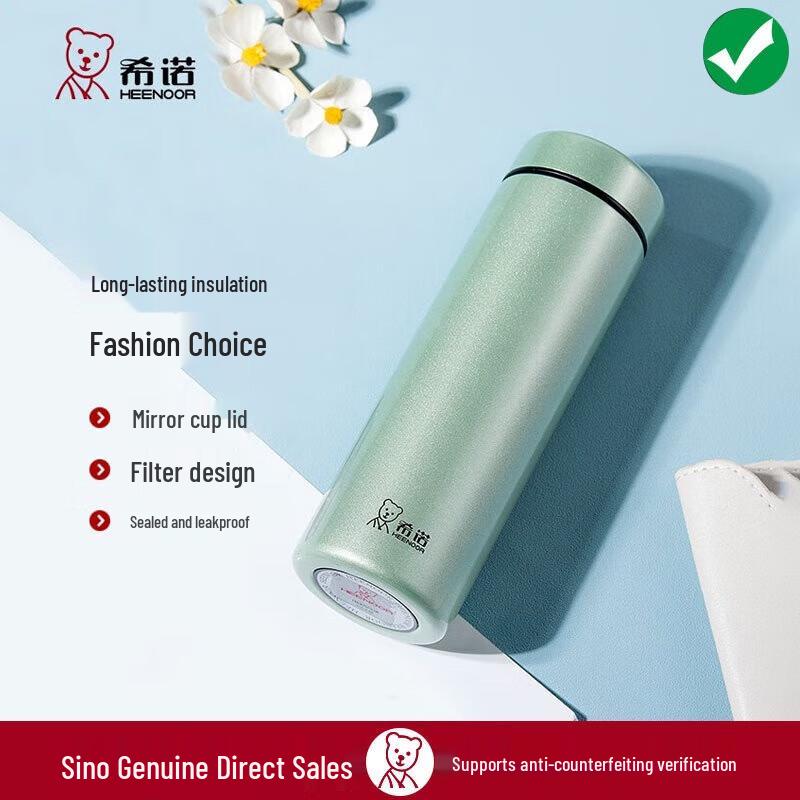 Sinuo Portable Stainless Steel Insulated Tea Cup