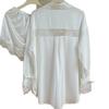 Boyfriend Style Shirt Sexy Women's Spring and Summer Ice Silk Pure Desire Thin Nightdress Women's Loose Loungewear Suit