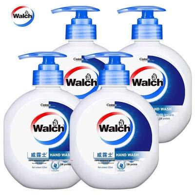 Walch Seidenprotein Antibakterielle Handseife