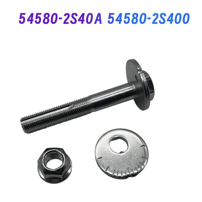 Car Front Suspension Control Bolt Transverse Link Pin 54580-2S40A 54580-2S400 For Nissan Xterra Frontier Navala Navara
