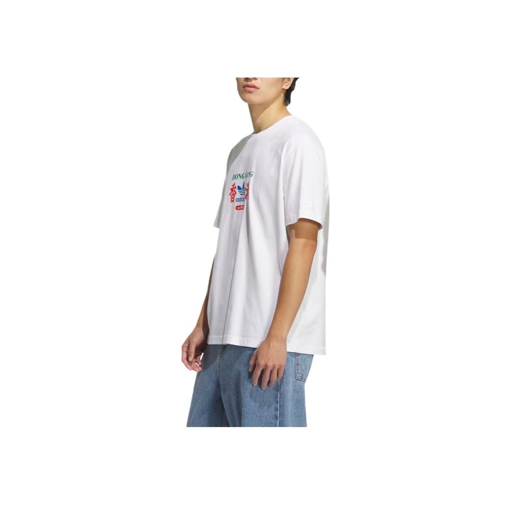 adidas OG HK Brand T-shirt (Asia Sizing) White Unisex Streetwear KA9726